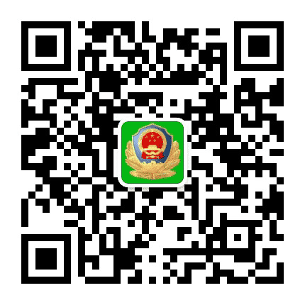 拉西镇派出所新闻公众号二维码