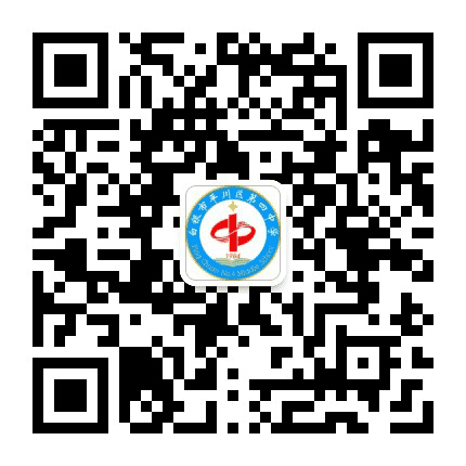 平川区第四中学公众号二维码
