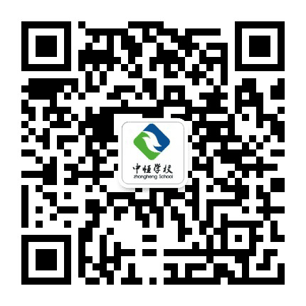 白银市平川中恒学校公众号二维码