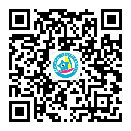浦东新区海星幼儿园公众号二维码