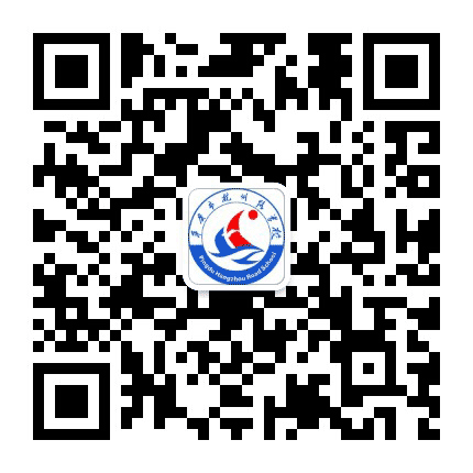 平度市东阁街道杭州路中学公众号二维码