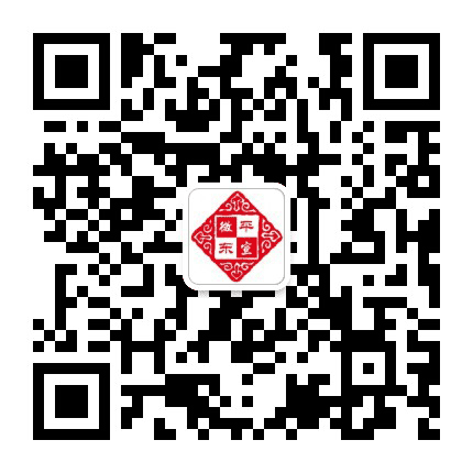 平东微宣公众号二维码