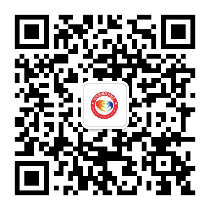 红光街道合兴社区公众号二维码