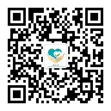 平顶山市鹰城心理健康发展中心公众号二维码