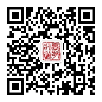 高行发布公众号二维码