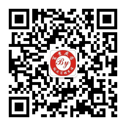 普洱百业广告公众号二维码