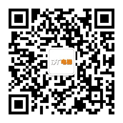 电梯配件公众号二维码