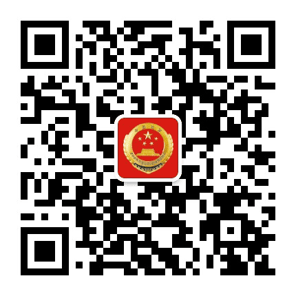 彭水检察公众号二维码