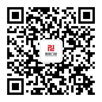 丹东鹏展门窗公众号二维码