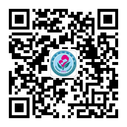 普洱市妇幼保健院公众号二维码