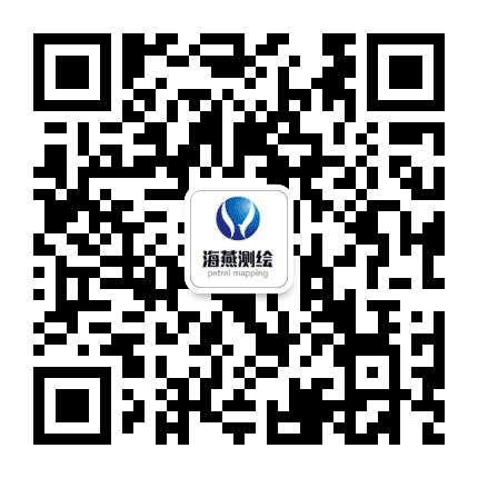 海地空间海燕测绘公众号二维码