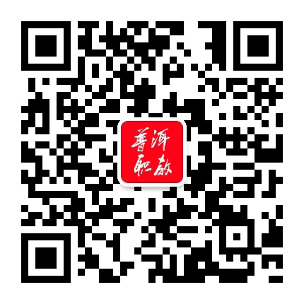 普洱职教公众号二维码