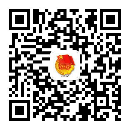 平房机关共青团公众号二维码