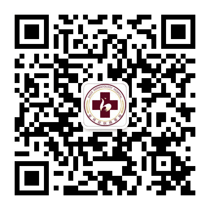 宝鸡皮肤病医院公众号二维码