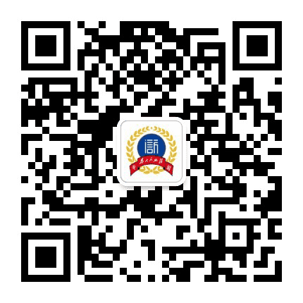平房区信访局公众号二维码