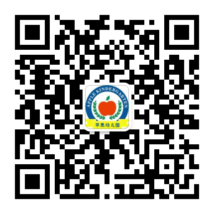 东莞市万江苹果幼儿园公众号二维码
