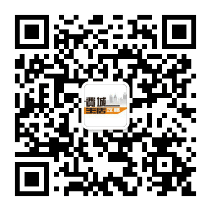 费城生活攻略公众号二维码