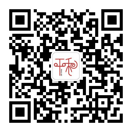 平和吃喝玩公众号二维码
