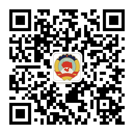 平湖政协公众号二维码