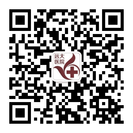 西安远大皮肤病医院公众号二维码