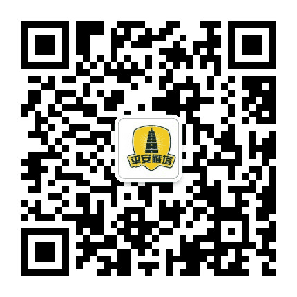 雁塔综治公众号二维码