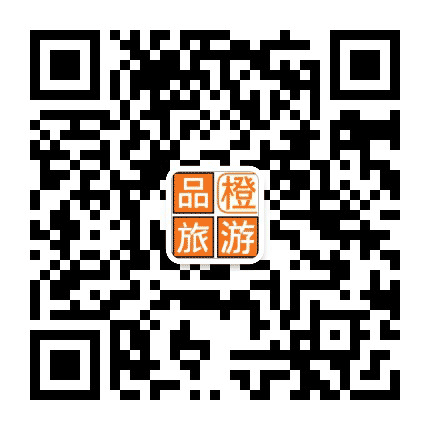 品橙旅游公众号二维码