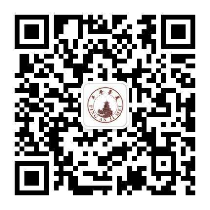 平安集美公众号二维码