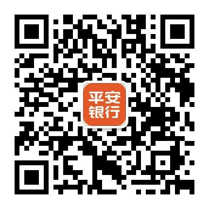 平安银行大连分行公众号二维码