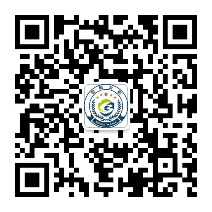平安北碚公众号二维码
