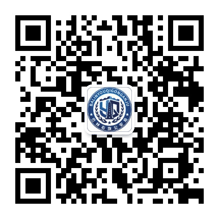 平安巴林右旗公众号二维码