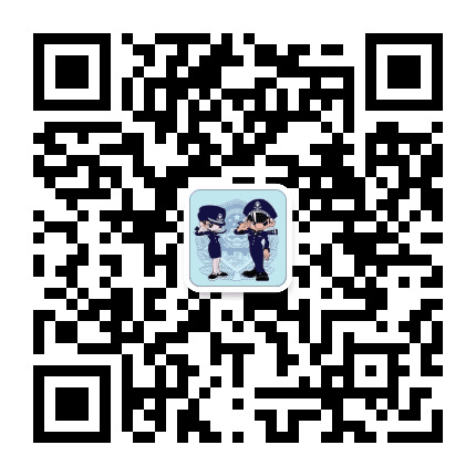 平安茶山公众号二维码