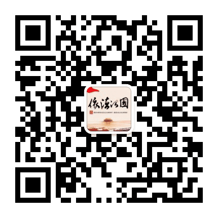 平安滁州公众号二维码