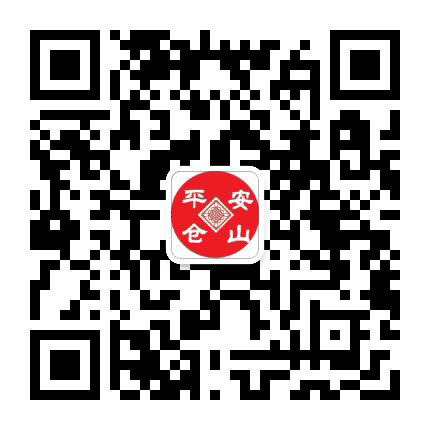 平安仓山公众号二维码