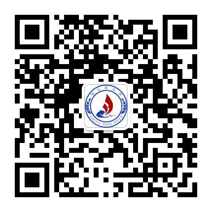 平安航头公众号二维码
