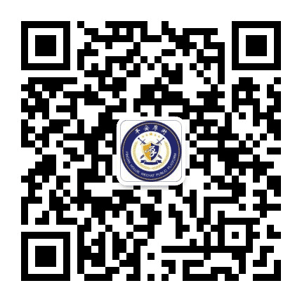 平安厚街公众号二维码