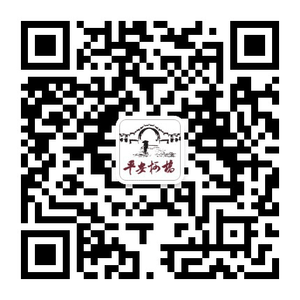 平安柯桥公众号二维码
