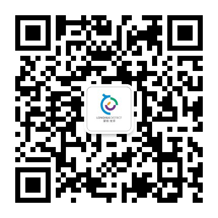 平安龙华公众号二维码