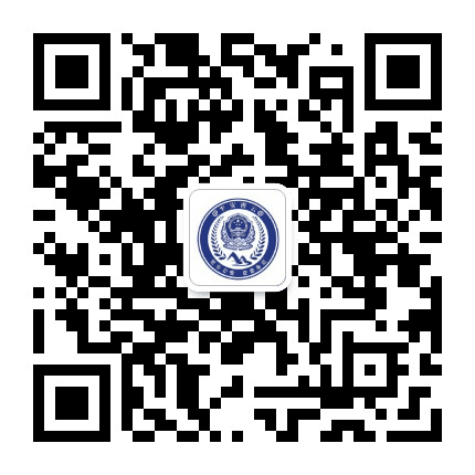 平安密云公众号二维码
