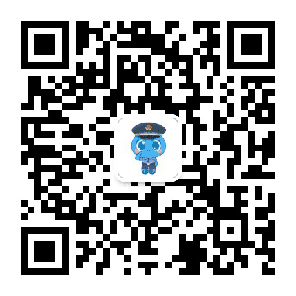 南浔公安公众号二维码