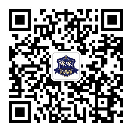 平安平罗公众号二维码
