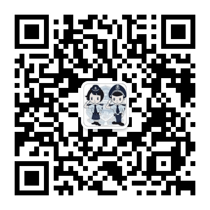 平安濮阳公众号二维码