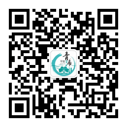 平安青浦公众号二维码