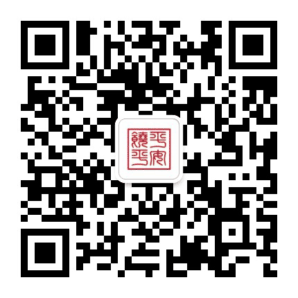 平安饶平公众号二维码