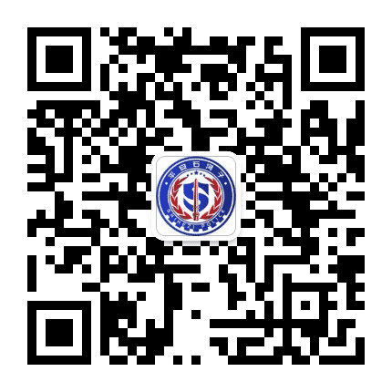 平安石河子公众号二维码