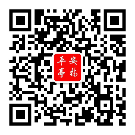 亭林卫士公众号二维码