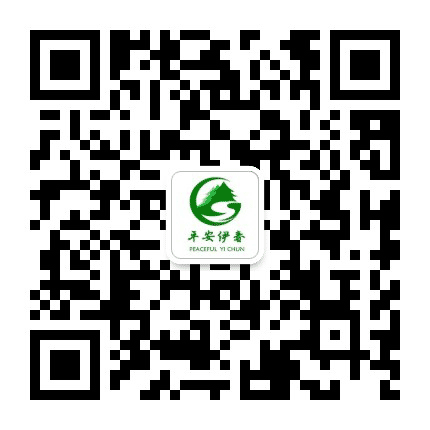 平安伊春公众号二维码