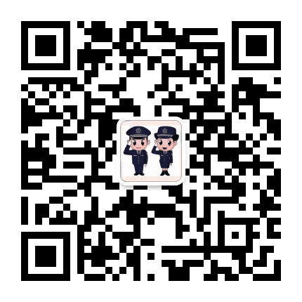 平安伊犁公众号二维码