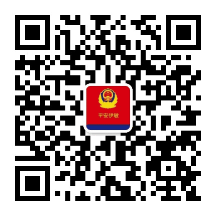 平安伊敏公众号二维码