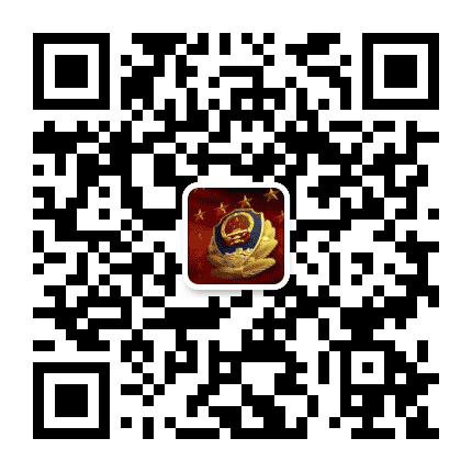 殷都公安分局公众号二维码