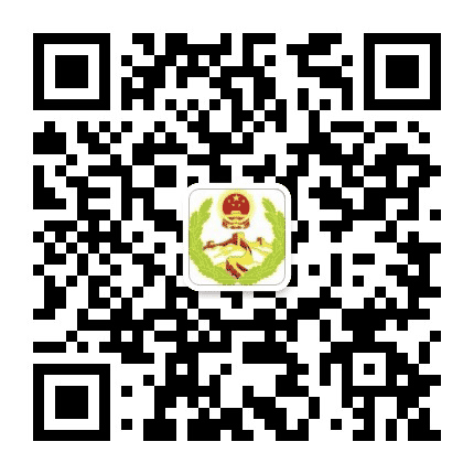平安增城公众号二维码